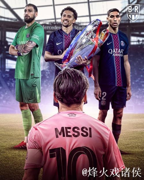 3:0！切尔西旧将轰世界波+梅开二度，马丁打破25年纪录