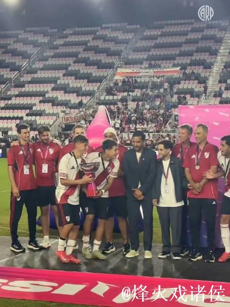 梅西杯首届落幕，河床青年队2-0战胜马竞青年队夺冠