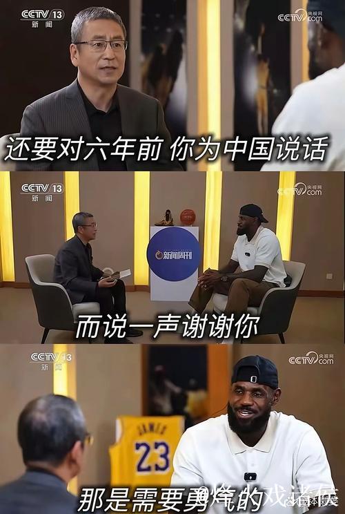 合同即将到期的20名球员，未来去向引发热议（一）