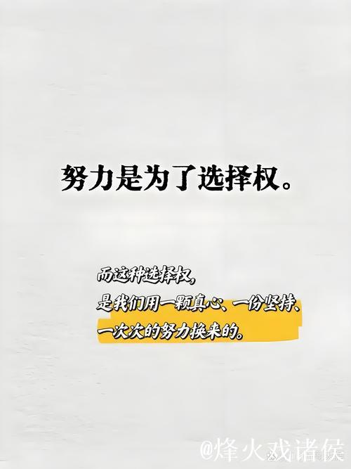 博尼：我们清楚自身实力，结果难以接受但仍坚持努力